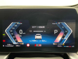スタイリッシュなデザインのメーターパネルです。速度のみならず、燃料の残量、走行距離など多機能でとっても見やすいパネルになっております。