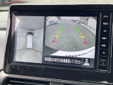 車を真上から見ているように、周囲の状況を把握しながら安心して駐車が行えるアラウンドビューモニター装備!