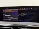車両の詳細、ご質問につきましては、弊社営業スタッフまでお気軽にご連絡下さいませ。遠方のお客様には実車の詳細画像送信も承ります。お客様からのお問合せをお待ち致しております。無料ダイヤル 0078-6002-028023