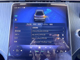アクティブレーンチェンジングアシスト