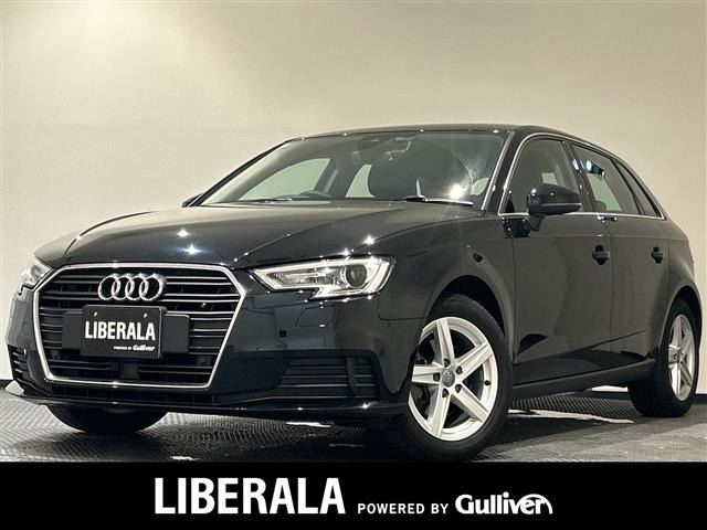 A3スポーツバック 30 TFSI 修復歴無し