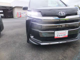 トヨタの中古車販売をしているネッツトヨタ水戸 神栖店です。車のプロがお客様のカーライフのサポートを致します。