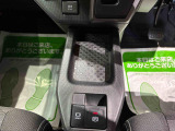 くらしを想うライフパートナー DAIHATSU認定中古車。