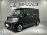 お客様ひとりひとりに合わせてお見積りをお出ししております。ご要望があればお気軽にスタッフまでお問い合わせください!