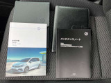 説明書、保証書は揃っております