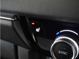 ◆シートヒーター◆寒い季節にピッタリなのが、このシートヒーター!座面を温め快適に。寒い季節もドライブが楽しくなります。