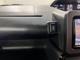 気になる点がございましたら、お電話・メールなど、お気軽にご連絡ください