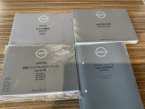 取扱説明書・メンテナンスノートあります☆