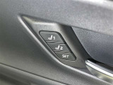 シートメモリー機能装備付きです。シートの位置をそれぞれ記憶しておく事ができるので、ご家族や、複数の方で車を乗られるオーナー様には、便利な機能です。