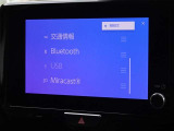 ブルートゥースを搭載しています、スマホと連動させると音楽等を楽しむことができます。