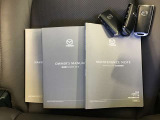 取扱説明書・メンテナンスノートにスマートキーが2つ付いております☆