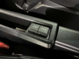 充電用USB付き。スマートフォンなどの充電に便利です。