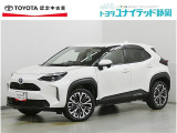 静岡県内にお住まいでご来店可能な方への販売に限らせていただいております。