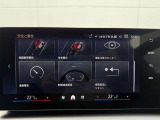 在庫車両はストックヤードにも保管してございます。あらかじめ在庫確認及びご来店日時のご連絡を頂けますと円滑なご案内が可能です。