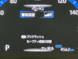 操作部はこちら。「このボタン何?」といった些細な疑問でも丁寧に対応いたします。ぜひお問い合わせくださいね!