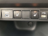 シートヒーター付き。寒い日の朝はシートヒーターで快適です。室内が暖まる前の時間でも、お尻はポカポカ♪
