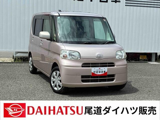 タント  スローパー