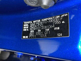 ご覧頂きましたお車が売約済みの場合もございます。ご来店いただく際、お手数ですがお電話にて 在庫の確認をお願い致します。