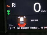 保証期間を1年又は4年間延長することができる「ホッと保証プラス」がございます。しかも距離無制限、購入時しか入れない保証延長プランです。詳細はスタッフにご確認ください。※対象外車両もあります