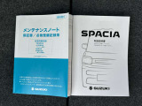 ローンでの購入希望の方は、支払い回数、頭金などご指定あればお見積もりを作成いたします!
