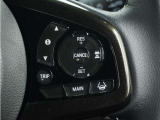 ◆アダプティブクルーズコントロール◆予め設定した車速内でクルマが自動的に加減速。前走車との適切な車間距離を維持しながら追従走行します。【LKAS】車線維持支援システムでステアリング操作を支援。