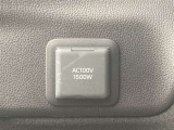 AC100V/1500Wがついています。
