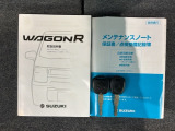 キーレス付きです。ボタンを押すだけでドアの開閉が楽々ですよ♪欠かせないアイテムですね。