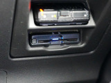 ETC車載器搭載です。スマートICも増えてきており、必須装備といって良い便利装備です。