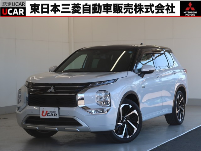 アウトランダー PHEV 2.4 P 4WD 