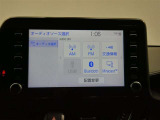 オーディオメニューです。Bluetoothオーディオも接続可能です。
