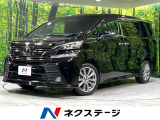 バックカメラ 寒冷地仕様 禁煙車 電動リアゲート コーナーセンサー