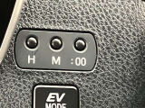【残価設定型プラン】こちらの車両は残価設定型プランにてご購入可能です。車両価格の一部を予め3〜5年後の残価として据え置いて、残りの金額を分割払いにする商品です。月々の支払いがかなり楽になりますよ♪