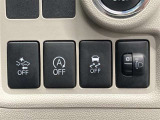 AEB:前方車両などを検知し、自動で制動を支援する安全機能付き。