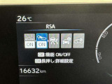 安全装置完備で運転も安心です