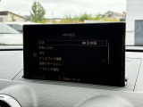 【札幌ドームすぐ】36号線沿いにございます。