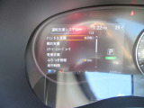 視認性の高いメーター類、安全運転に努められます。