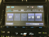 お客様ひとりひとりに合わせてお見積りをお出ししております。ご要望があればお気軽にスタッフまでお問い合わせください!