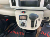 シフト周り