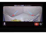 バックカメラで後方確認もバッチリ!