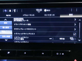 見やすい画面の純正モニター