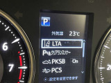 駐車時などの衝突の回避や軽減を図る駐車支援システム【PKSB】で安心をサポート。