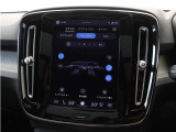 先進のエアピュリファイヤー(PM2.5センサー付)は、車内に侵入する有害なPM2.5微粒子を最大80%除去。よりクリーンで健康的な空気で満たされたキャビンであなたとあなたの大切なゲストをお迎えします。