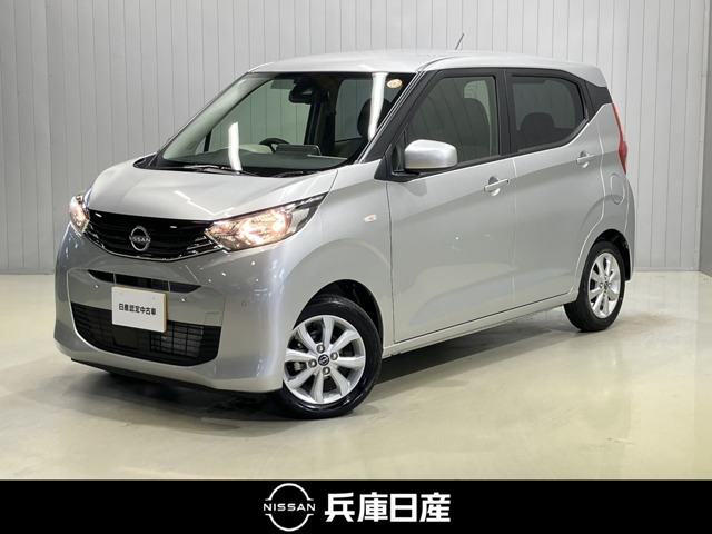 日産 デイズ 