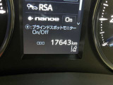 撮影時の走行距離です