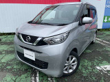 ◆◇ご覧頂き有難う御座います。お車の『内容・状態・お支払・ご納車までの流れ』のご質問&不明点等、御座いましたら◆◇お問合せ先 042-625-2800◇◆にお気軽にご連絡下さい。◇◆