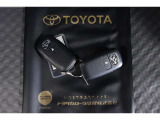 万が一のときも助かるスペアキー付!中古車検討の際には必ずご確認下さい!