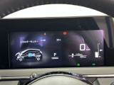 整備工場併設!購入後のアフターケアもお任せください!