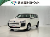 当社では、愛知・岐阜・三重・静岡在住で、現車確認可能な方への販売に限らせて頂きます。※ 当社の総合的判断により販売をお断りする場合があります。