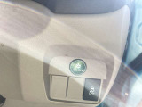エコボタンで、燃費運転も