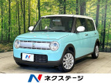 2トーンカラー 純正ナビ 全周囲カメラ シートヒーター レーダーブレーキ